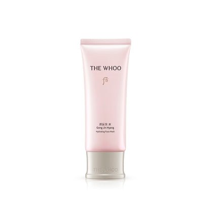 THE WHOO Gongjinhyang Vital Hydrating Overnight Mask 100ml — official product image 2