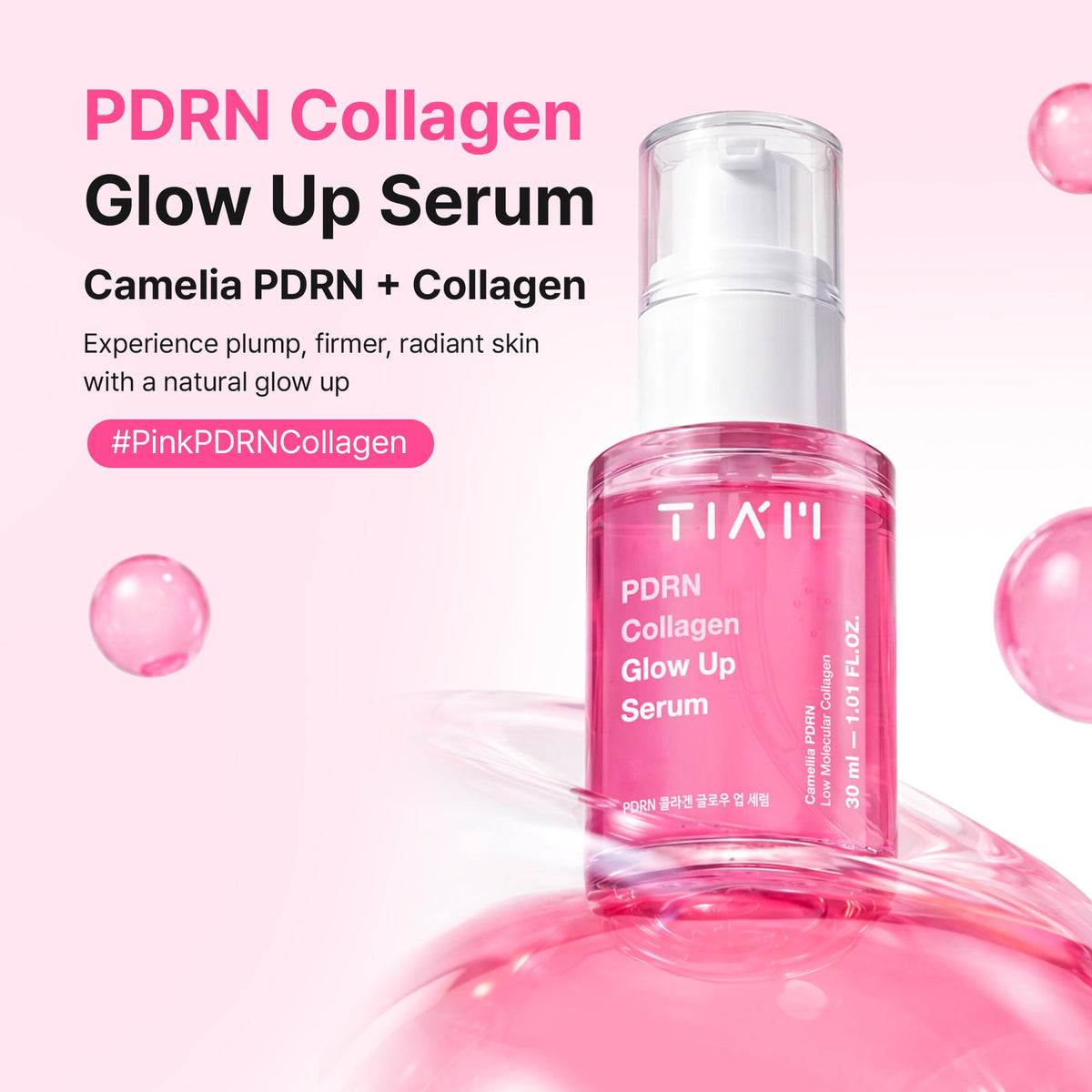 TIAM PDRN Collagen Glow Up Serum 30ml — official product image 4
