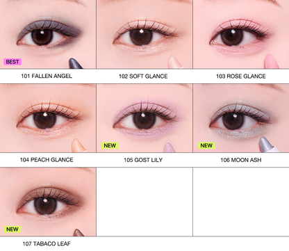 TIPTOE Glide Shadow Stick 103 1.7g — official product image 4