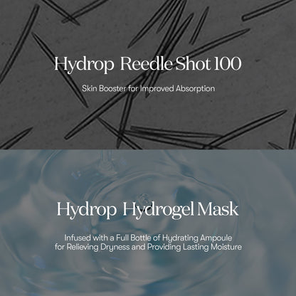 VT Cosmetics HYDROP Reedle Shot 100hl 2STEP Hydrogel Mask 4ea - official product image 6